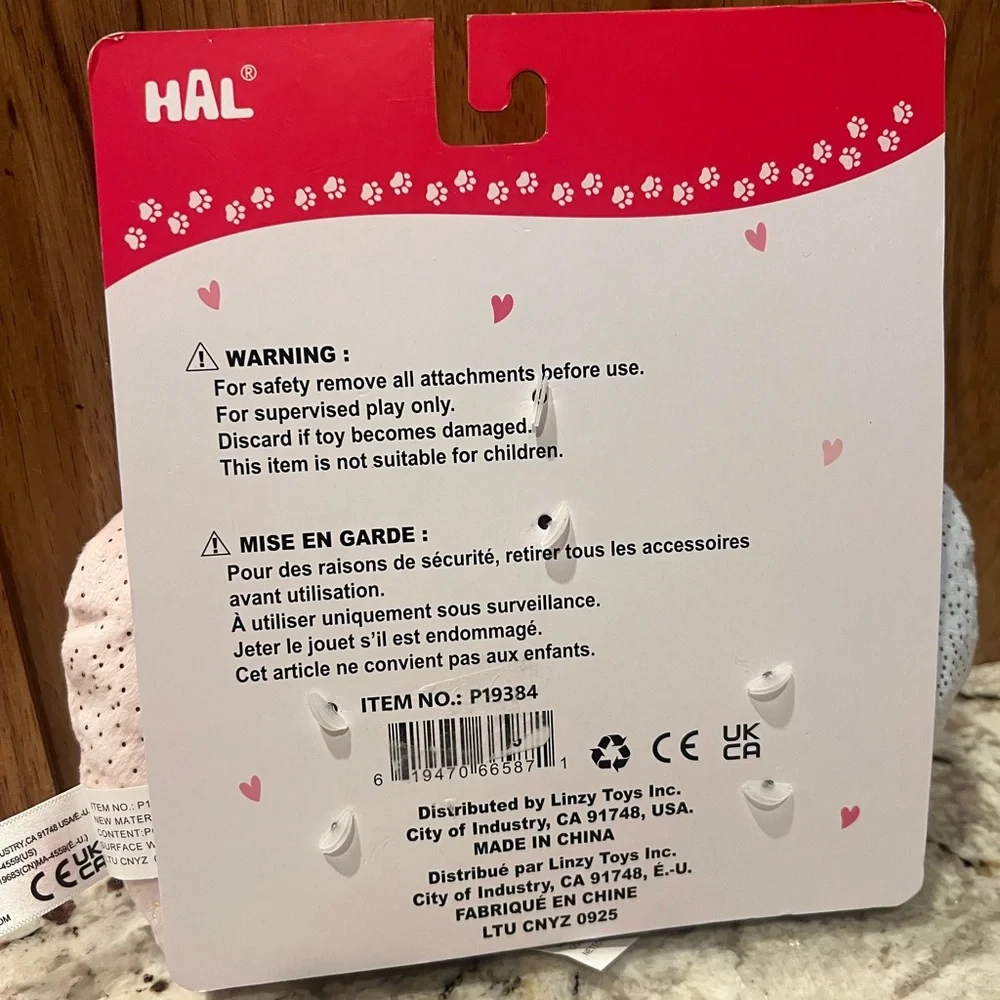 HAL Heart Plush Dog Toy Set